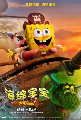 梦中的女神