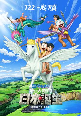 9色porny丨自拍蝌蚪视频
